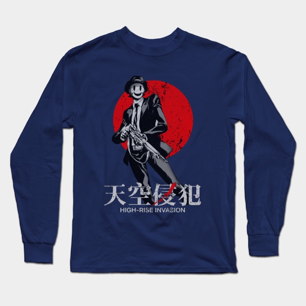 Tenkuu Shinpan - Vintage Long Sleeve T-Shirt by RASRAP